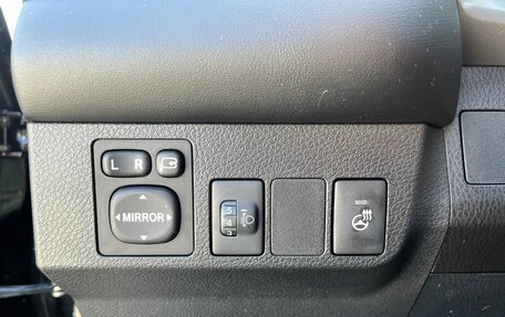 Toyota RAV4, 2017 год, 2 789 000 рублей, 8 фотография