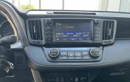 Toyota RAV4, 2017 год, 2 789 000 рублей, 12 фотография