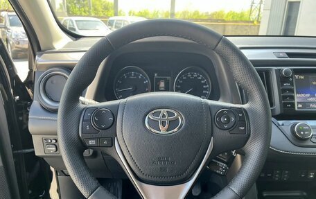 Toyota RAV4, 2017 год, 2 789 000 рублей, 10 фотография
