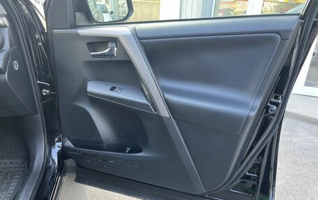 Toyota RAV4, 2017 год, 2 789 000 рублей, 17 фотография