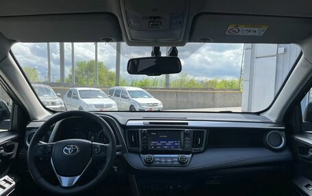 Toyota RAV4, 2017 год, 2 789 000 рублей, 14 фотография