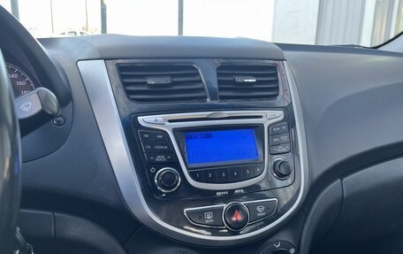 Hyundai Solaris II рестайлинг, 2011 год, 744 000 рублей, 15 фотография