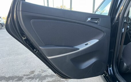 Hyundai Solaris II рестайлинг, 2011 год, 744 000 рублей, 17 фотография