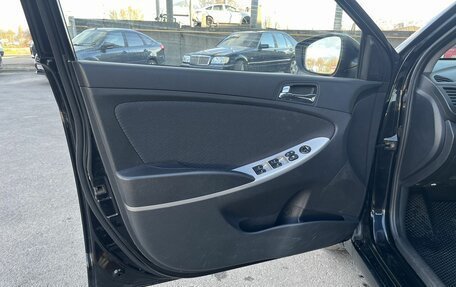 Hyundai Solaris II рестайлинг, 2011 год, 744 000 рублей, 19 фотография