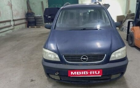 Opel Zafira A рестайлинг, 2001 год, 320 000 рублей, 9 фотография