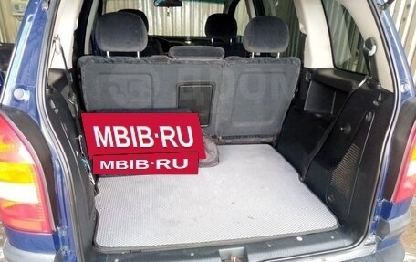 Opel Zafira A рестайлинг, 2001 год, 320 000 рублей, 4 фотография