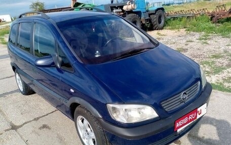 Opel Zafira A рестайлинг, 2001 год, 320 000 рублей, 2 фотография