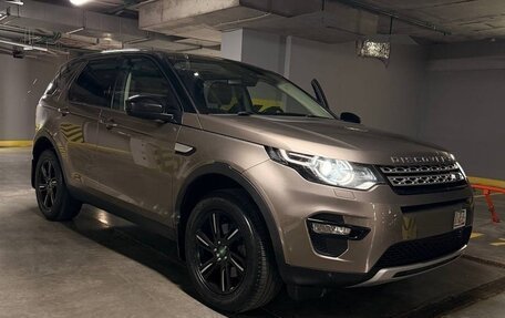 Land Rover Discovery Sport I рестайлинг, 2016 год, 2 400 000 рублей, 3 фотография