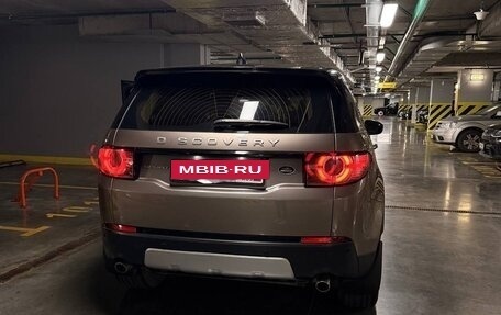 Land Rover Discovery Sport I рестайлинг, 2016 год, 2 400 000 рублей, 2 фотография