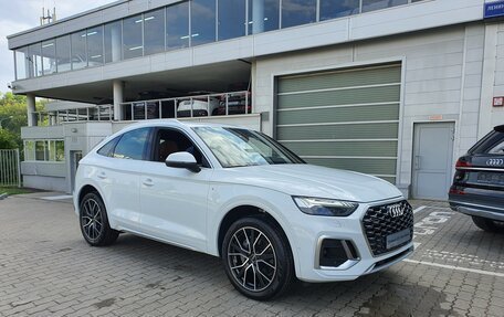 Audi Q5, 2022 год, 5 896 000 рублей, 3 фотография