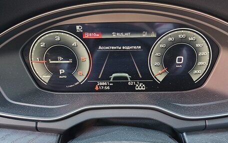 Audi Q5, 2022 год, 5 896 000 рублей, 13 фотография