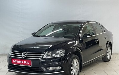 Volkswagen Passat B7, 2014 год, 1 274 000 рублей, 1 фотография