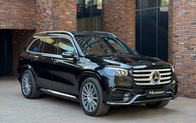 Mercedes-Benz GLS, 2021 год, 12 000 000 рублей, 1 фотография