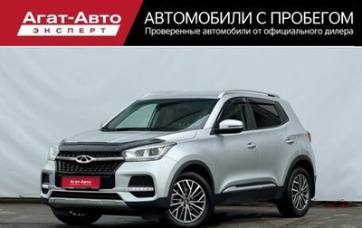 Chery Tiggo 4 I рестайлинг, 2019 год, 1 220 000 рублей, 1 фотография