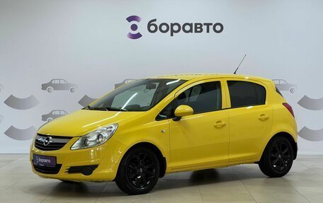 Opel Corsa D, 2008 год, 499 000 рублей, 1 фотография