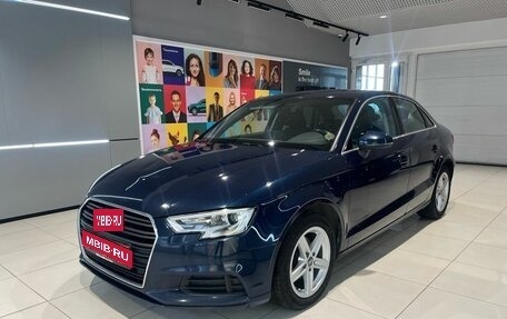 Audi A3, 2016 год, 1 879 000 рублей, 1 фотография