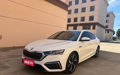 Skoda Octavia IV, 2023 год, 1 600 018 рублей, 1 фотография