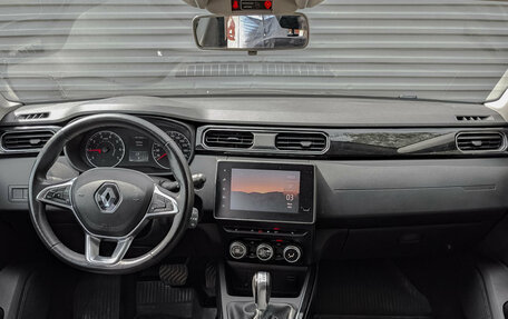 Renault Arkana I, 2020 год, 1 640 000 рублей, 13 фотография