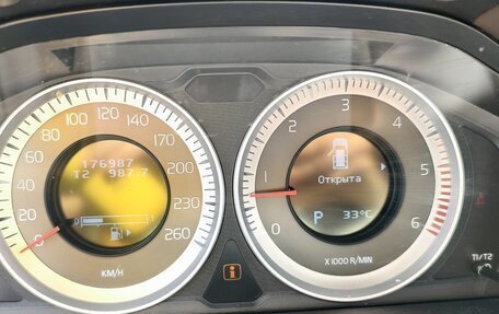 Volvo XC60 II, 2011 год, 1 650 000 рублей, 8 фотография