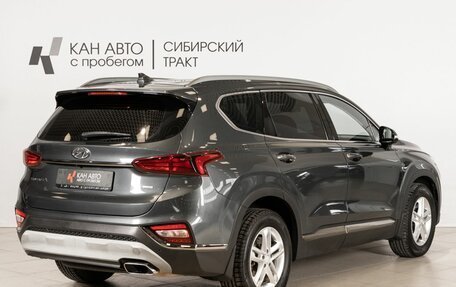 Hyundai Santa Fe IV, 2019 год, 3 034 900 рублей, 3 фотография