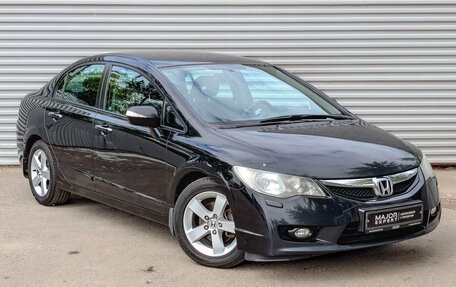 Honda Civic VIII, 2010 год, 1 350 000 рублей, 3 фотография