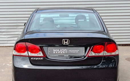 Honda Civic VIII, 2010 год, 1 350 000 рублей, 6 фотография