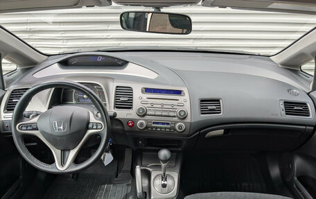 Honda Civic VIII, 2010 год, 1 350 000 рублей, 14 фотография