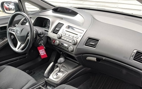 Honda Civic VIII, 2010 год, 1 350 000 рублей, 13 фотография