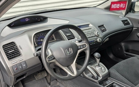 Honda Civic VIII, 2010 год, 1 350 000 рублей, 15 фотография
