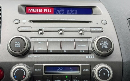 Honda Civic VIII, 2010 год, 1 350 000 рублей, 17 фотография