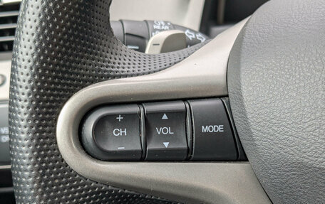 Honda Civic VIII, 2010 год, 1 350 000 рублей, 25 фотография