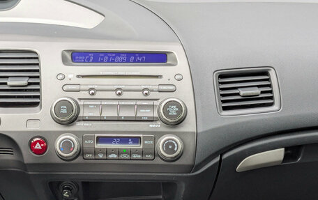 Honda Civic VIII, 2010 год, 1 350 000 рублей, 29 фотография