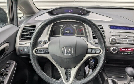 Honda Civic VIII, 2010 год, 1 350 000 рублей, 21 фотография