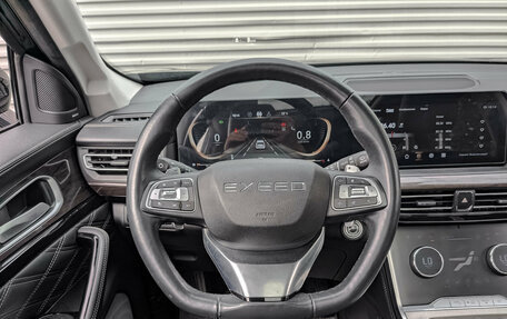 CheryExeed VX, 2022 год, 2 740 000 рублей, 22 фотография