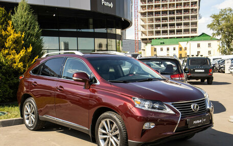 Lexus RX III, 2015 год, 2 548 000 рублей, 2 фотография