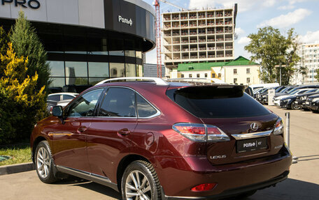 Lexus RX III, 2015 год, 2 548 000 рублей, 6 фотография