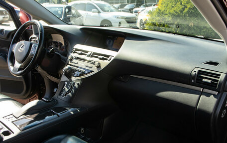 Lexus RX III, 2015 год, 2 548 000 рублей, 8 фотография