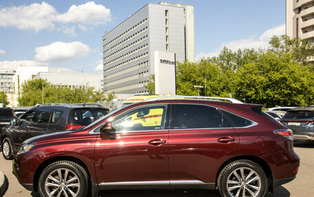 Lexus RX III, 2015 год, 2 548 000 рублей, 7 фотография