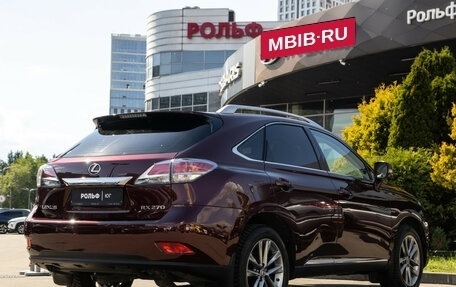 Lexus RX III, 2015 год, 2 548 000 рублей, 4 фотография