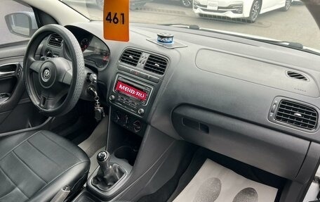 Volkswagen Polo VI (EU Market), 2014 год, 799 000 рублей, 13 фотография