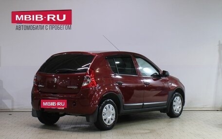 Renault Sandero I, 2012 год, 529 000 рублей, 2 фотография