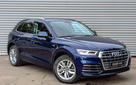 Audi Q5, 2020 год, 3 850 000 рублей, 3 фотография