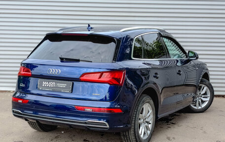Audi Q5, 2020 год, 3 850 000 рублей, 5 фотография