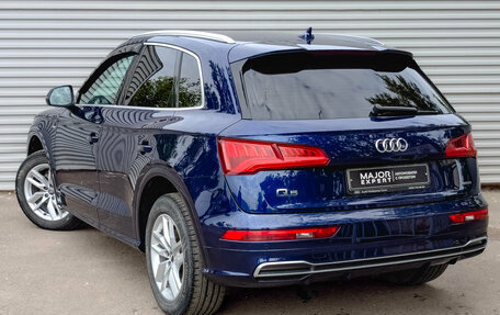 Audi Q5, 2020 год, 3 850 000 рублей, 7 фотография