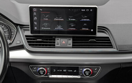 Audi Q5, 2020 год, 3 850 000 рублей, 17 фотография