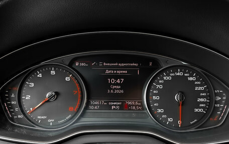 Audi Q5, 2020 год, 3 850 000 рублей, 16 фотография