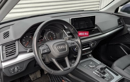 Audi Q5, 2020 год, 3 850 000 рублей, 15 фотография