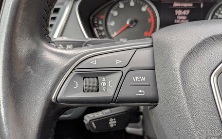 Audi Q5, 2020 год, 3 850 000 рублей, 26 фотография