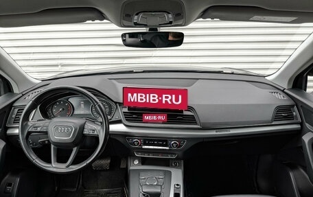 Audi Q5, 2020 год, 3 850 000 рублей, 14 фотография