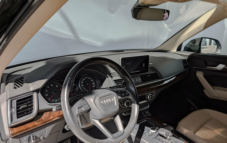 Audi Q5, 2017 год, 3 810 000 рублей, 15 фотография